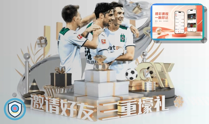 开云热门赛事首页